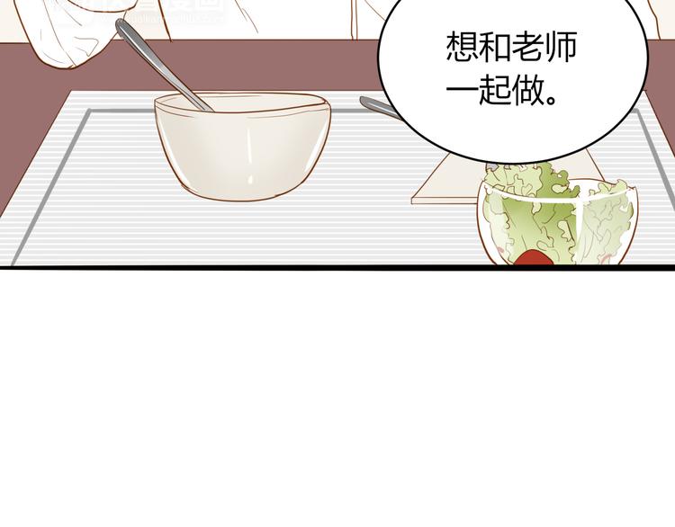 第23话 了解78
