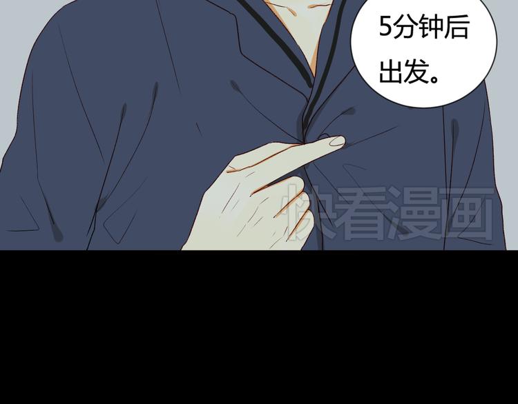 第4话 上课65