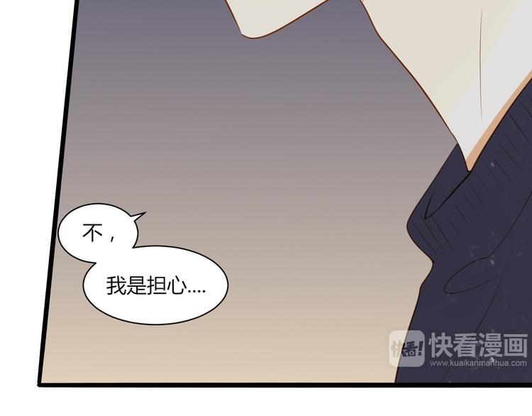 第15话 这也离的太近了吧！57