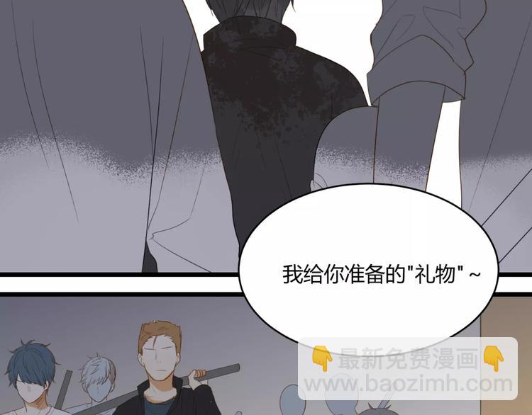 第27话 不要离开7