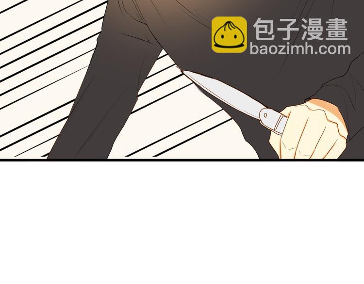 第10话 不要离开我的视线43