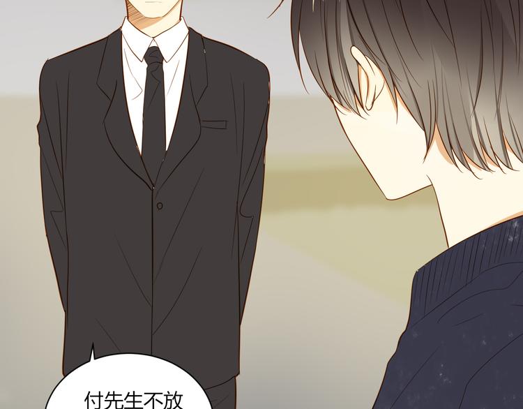 第15话 这也离的太近了吧！50