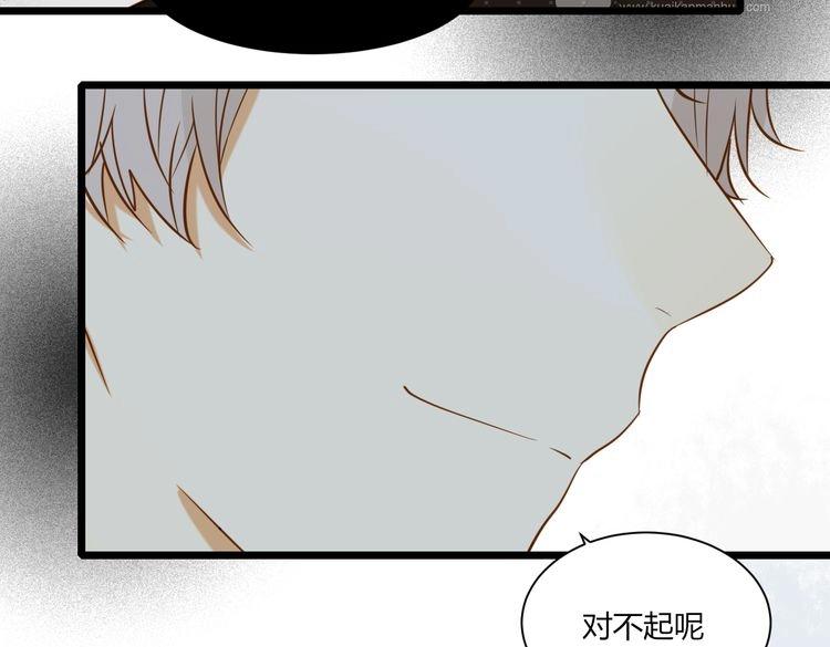 第18话 我来帮你忘记他126