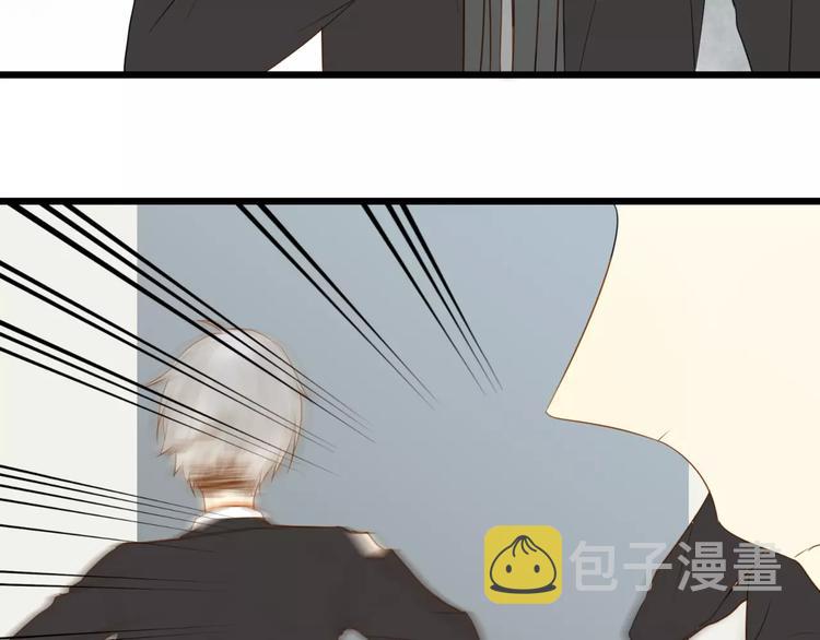 第11话 覆盖你46