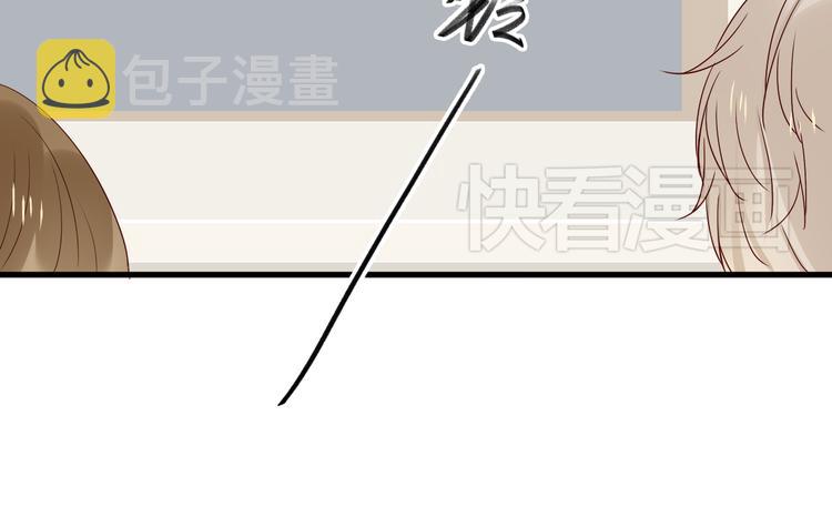 第5话 第三者？60
