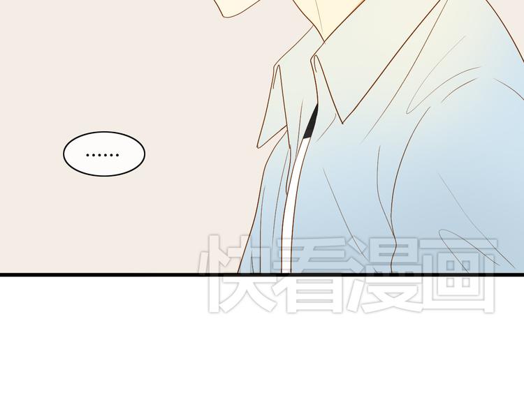 第9话 离他远点！！59