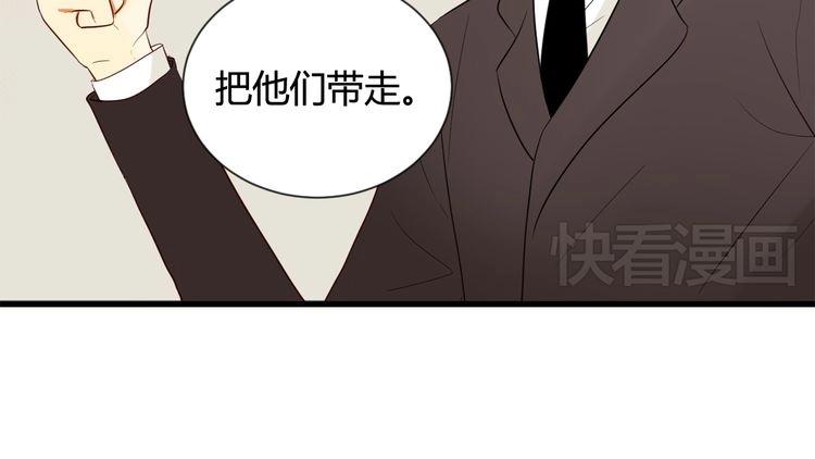 第1话 2000万112
