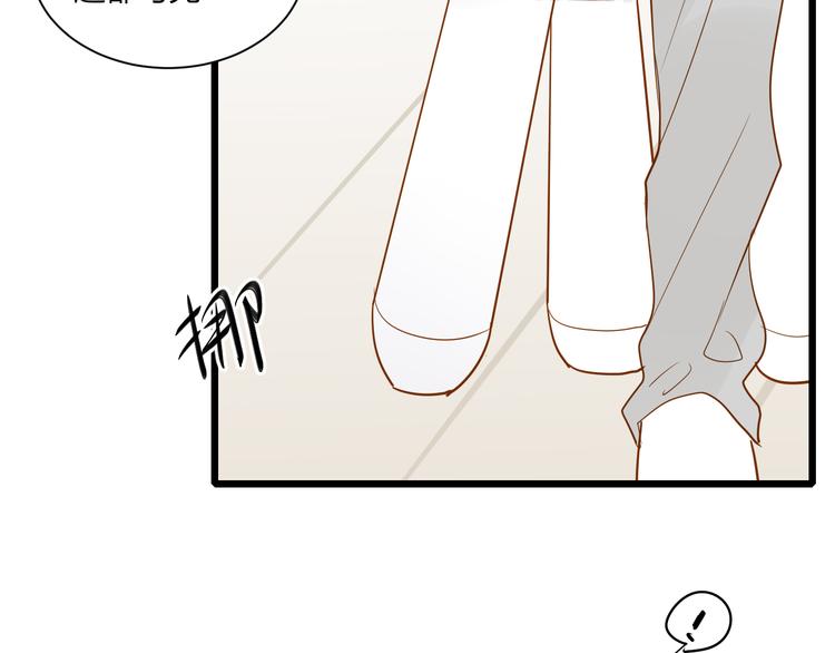 第15话 这也离的太近了吧！6