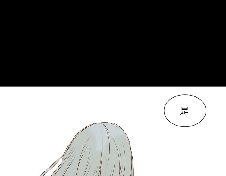 第10话 不要离开我的视线36