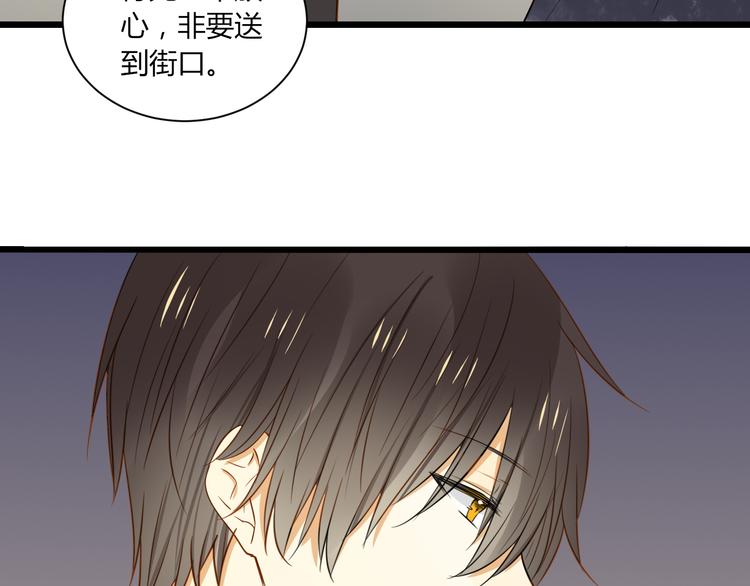 第15话 这也离的太近了吧！51