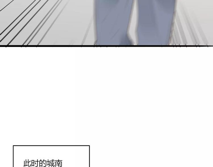 第26话 消失的佐佑57