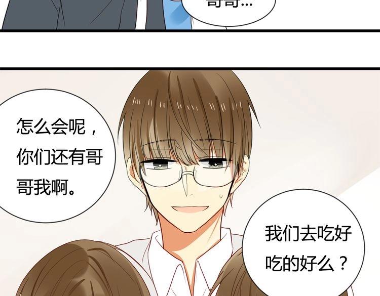 第1话 2000万90