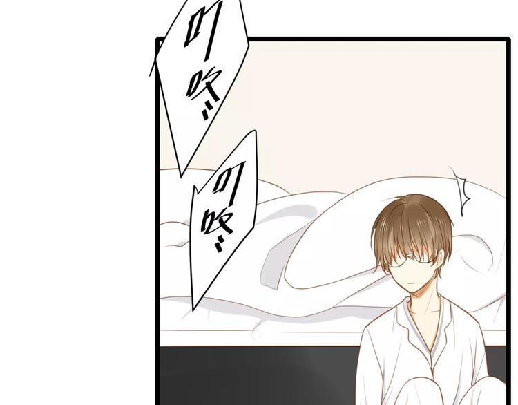 第26话 消失的佐佑11