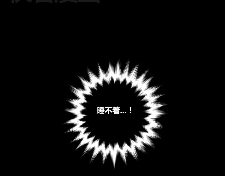 第4话 上课13