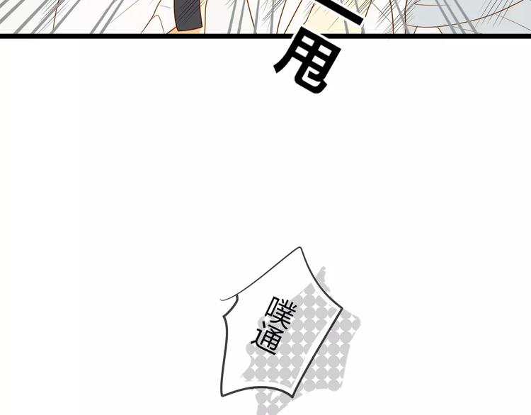 第13话 只有这样才能保护你54