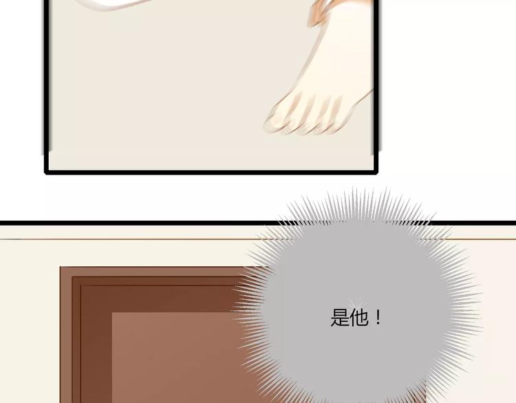 第26话 消失的佐佑13
