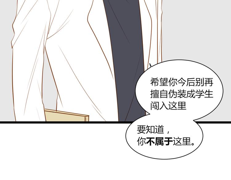 第19话 约定12