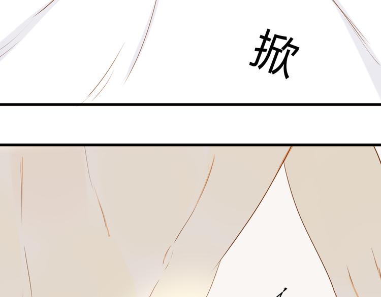 第9话 离他远点！！48