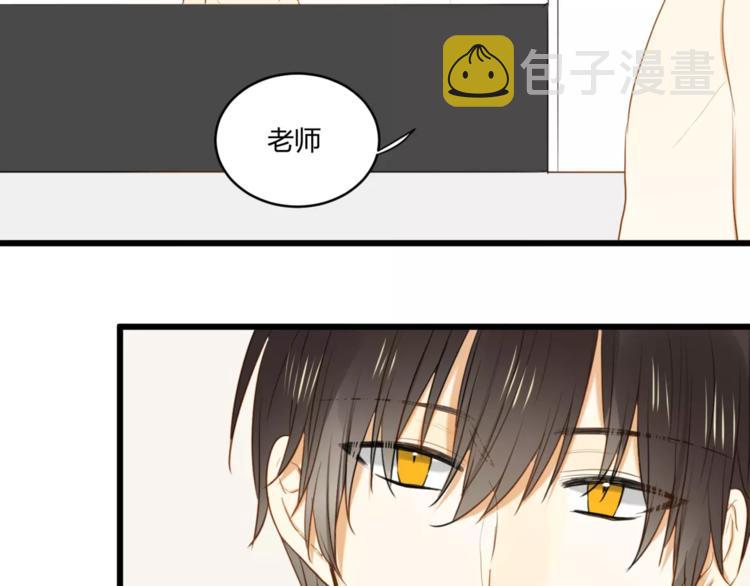 完结篇 还会遇见你49