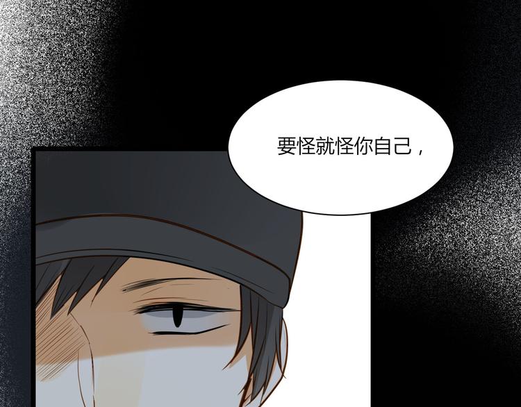 第21话 让他像你的父母一样死掉31