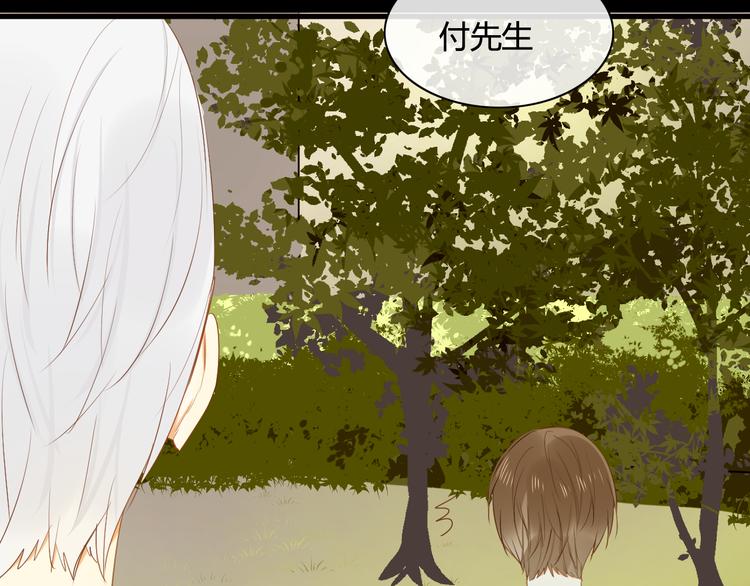 第8话 我怎么会想这些……36