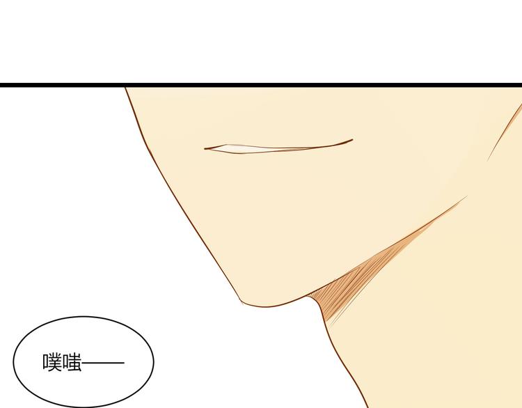 第15话 这也离的太近了吧！30