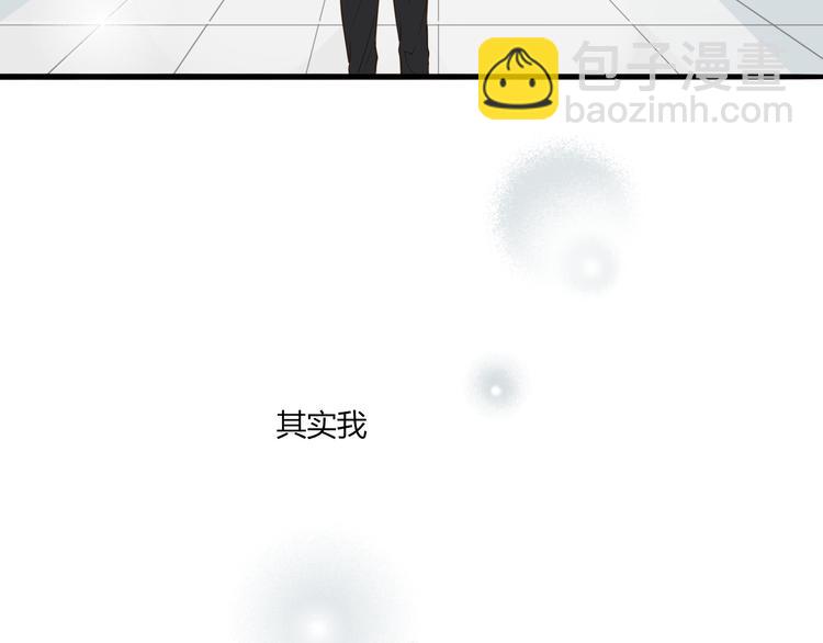 第20话 没有人教我怎么去爱人68