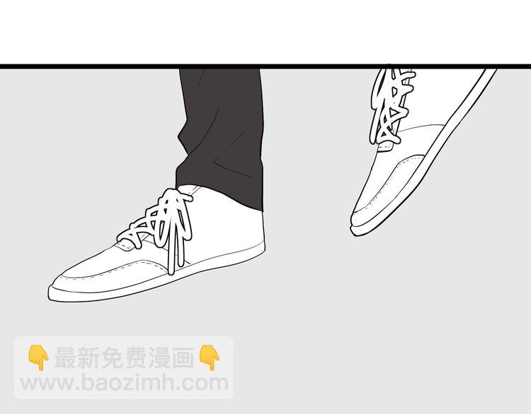 第16话 拥抱35