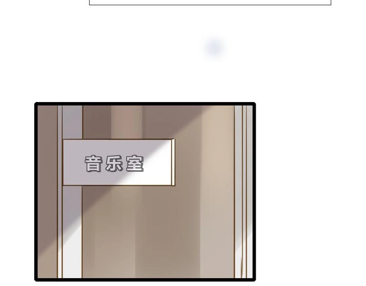 第17话 原来一切都是自作多情……52