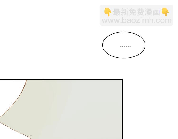 第8话 我怎么会想这些……3