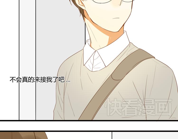 第6话 什么？！7