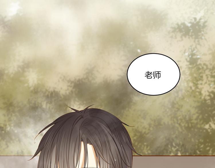 第24话 竟然答应了！50