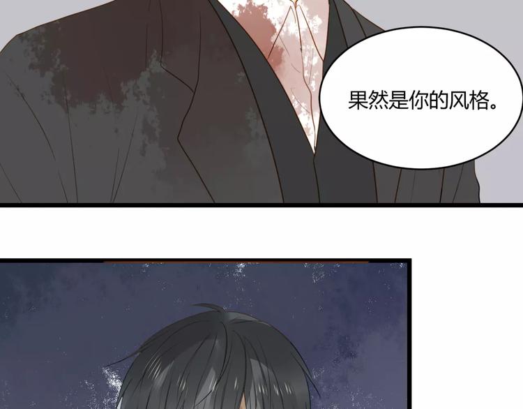 第27话 不要离开12