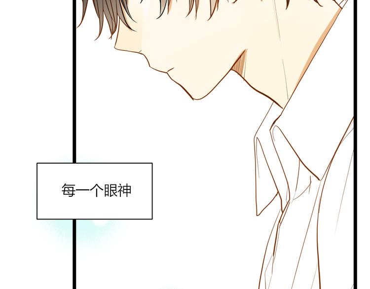 第23话 了解37