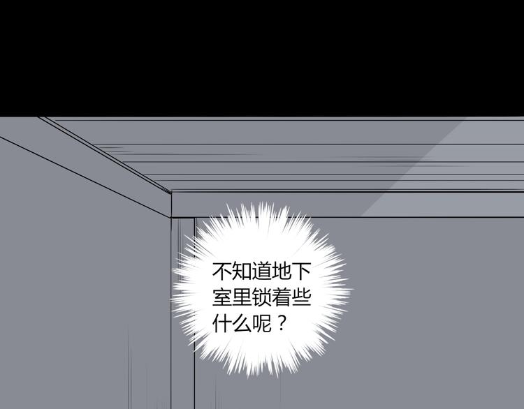第14话 想你62