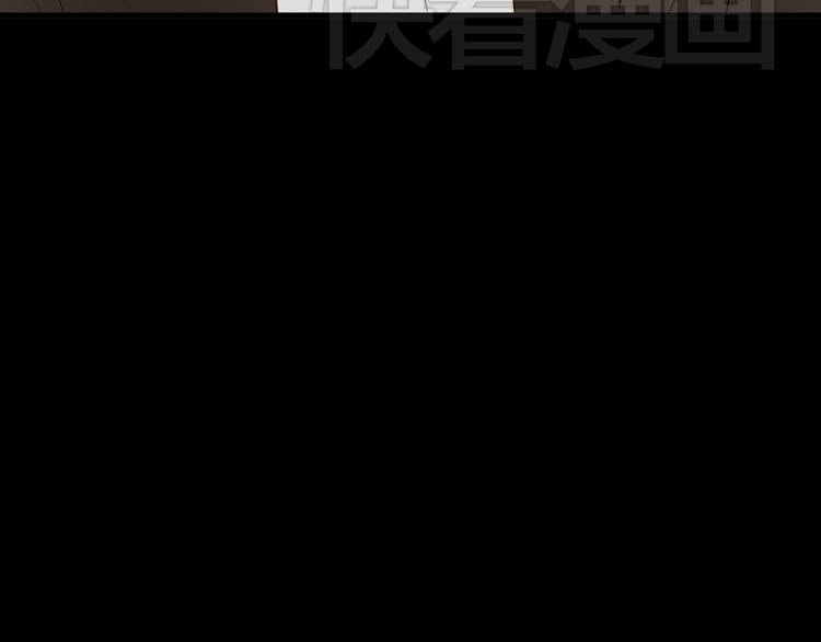 第9话 离他远点！！33