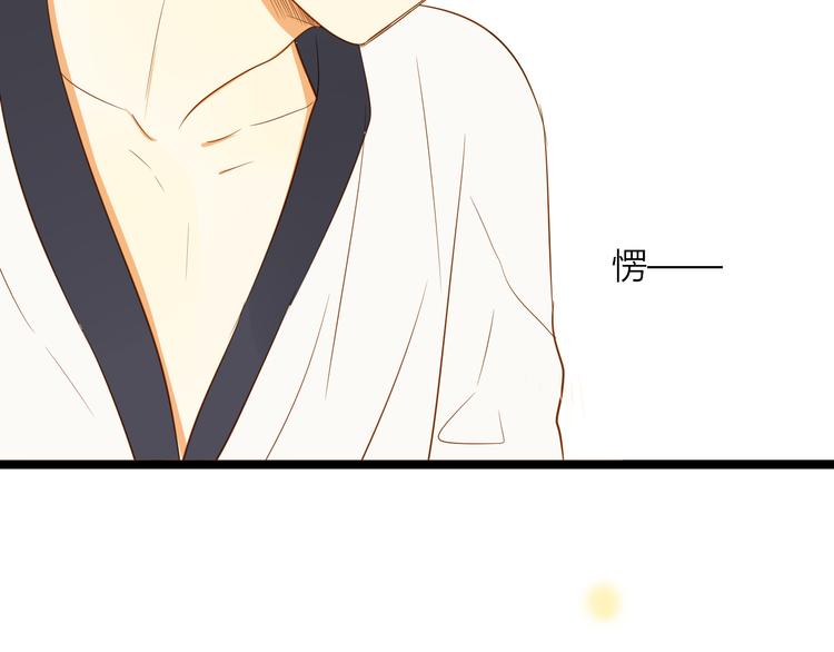 第14话 想你21