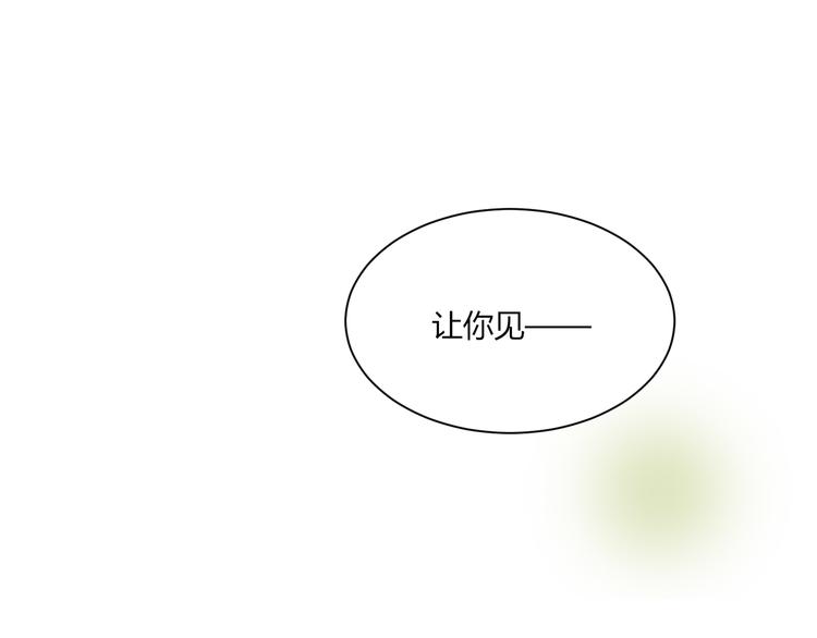 第15话 这也离的太近了吧！36