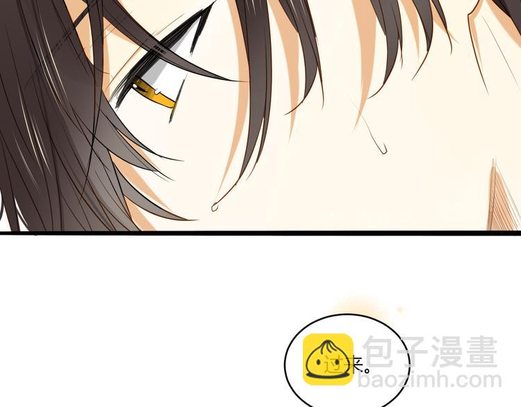 第24话 竟然答应了！45