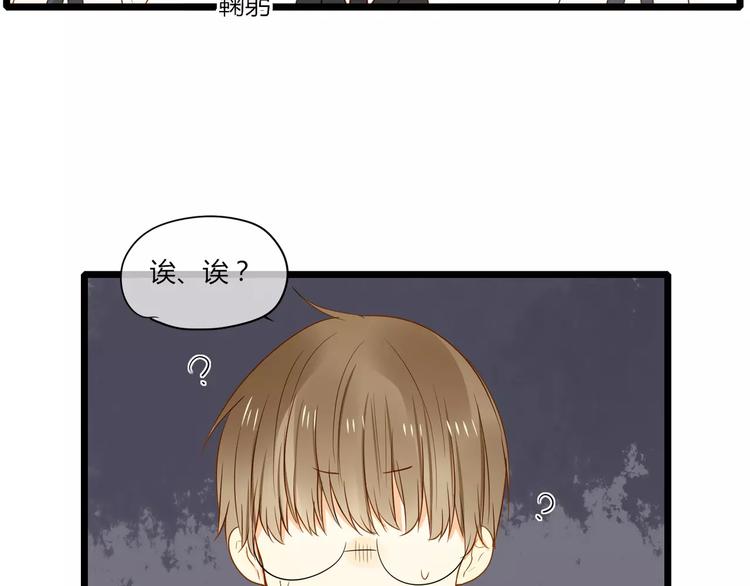 第13话 只有这样才能保护你23