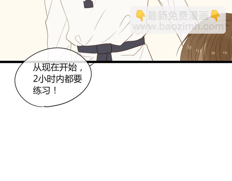 第14话 想你35