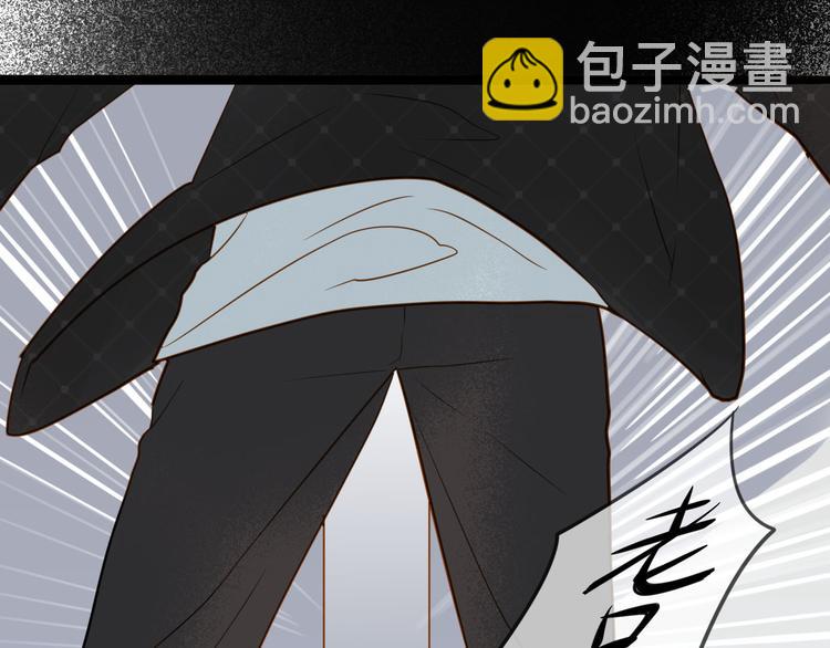 第21话 让他像你的父母一样死掉68