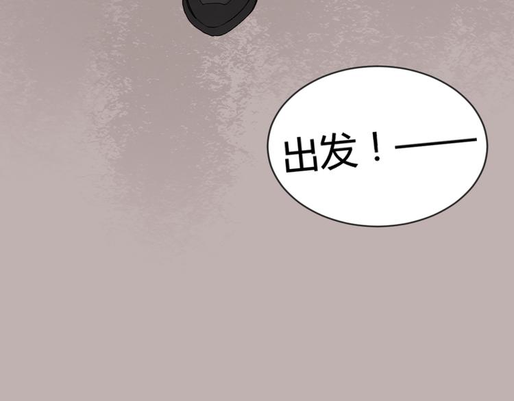 第4话 上课71