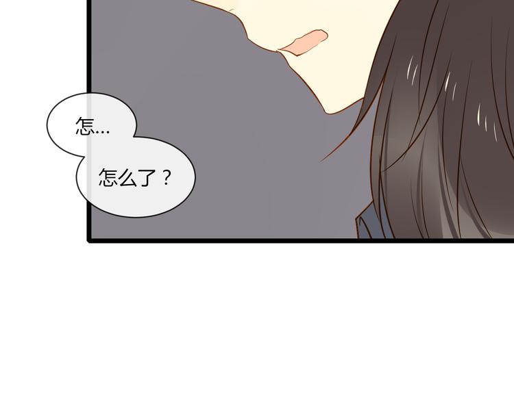 第16话 拥抱67