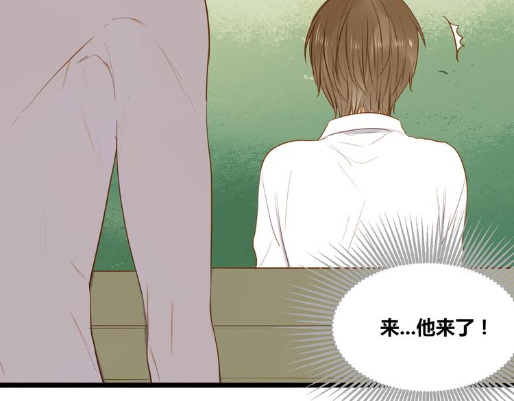 第24话 竟然答应了！6