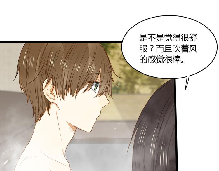 第24话 竟然答应了！40