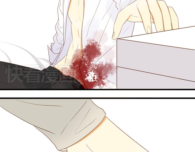 第6话 什么？！46