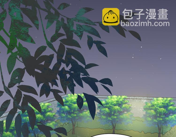 第15话 这也离的太近了吧！46