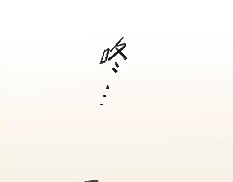 第11话 覆盖你21
