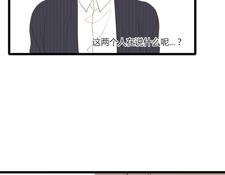 第14话 想你47